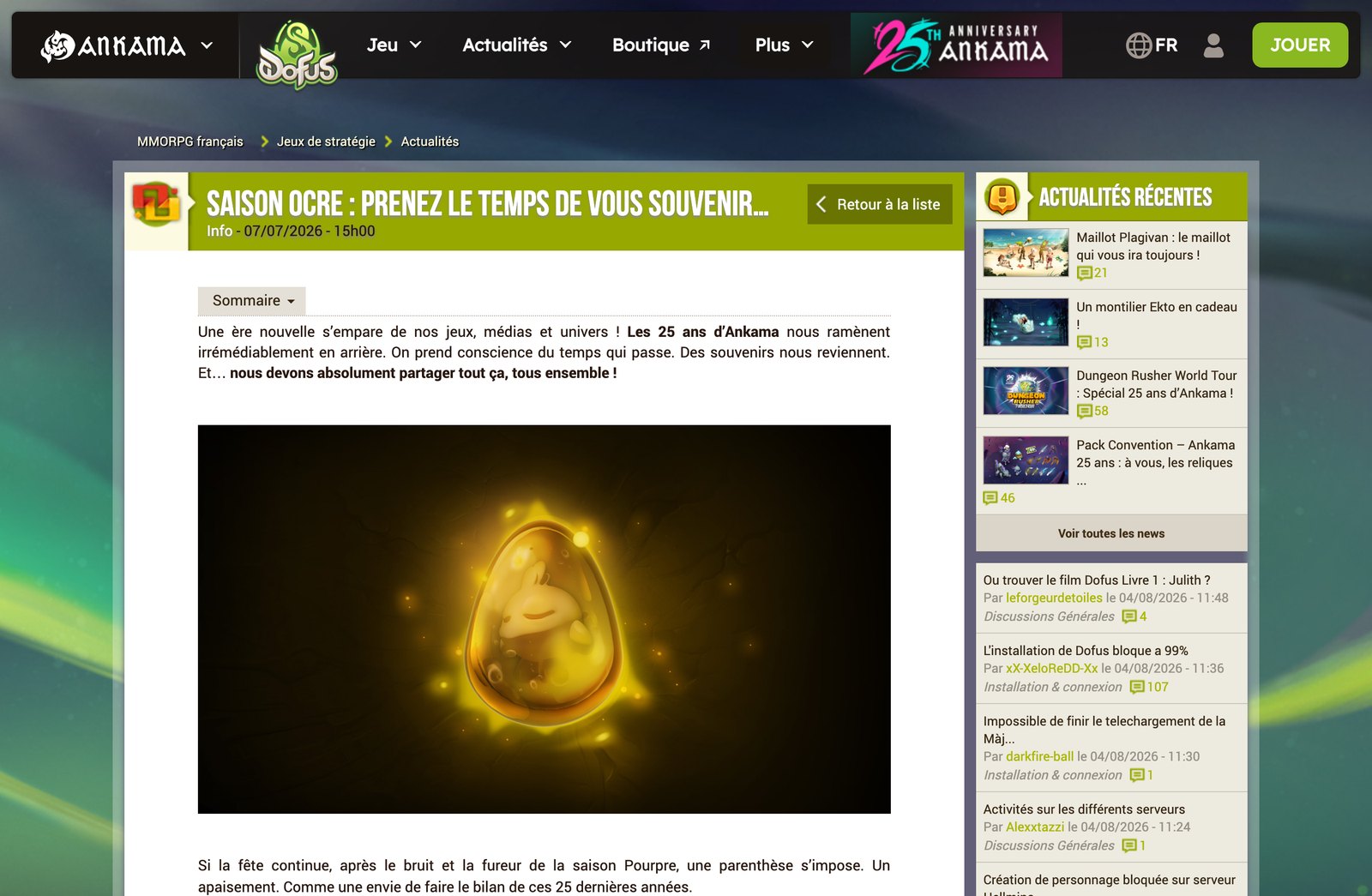 Actualite officielle Ankama annoncant la saison Ocre du 7 juillet au 8 septembre 2026