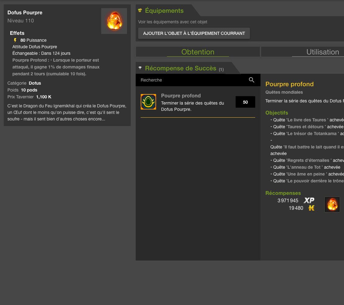 Fiche DofusDB du Dofus Pourpre : 80 Puissance, passif Pourpre Profond cumulable 10 fois, obtention par le succès Pourpre profond
