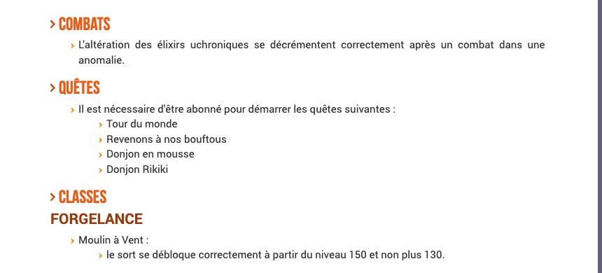 Extrait du patch note officiel Dofus listant les quatre quêtes réservées aux comptes abonnés