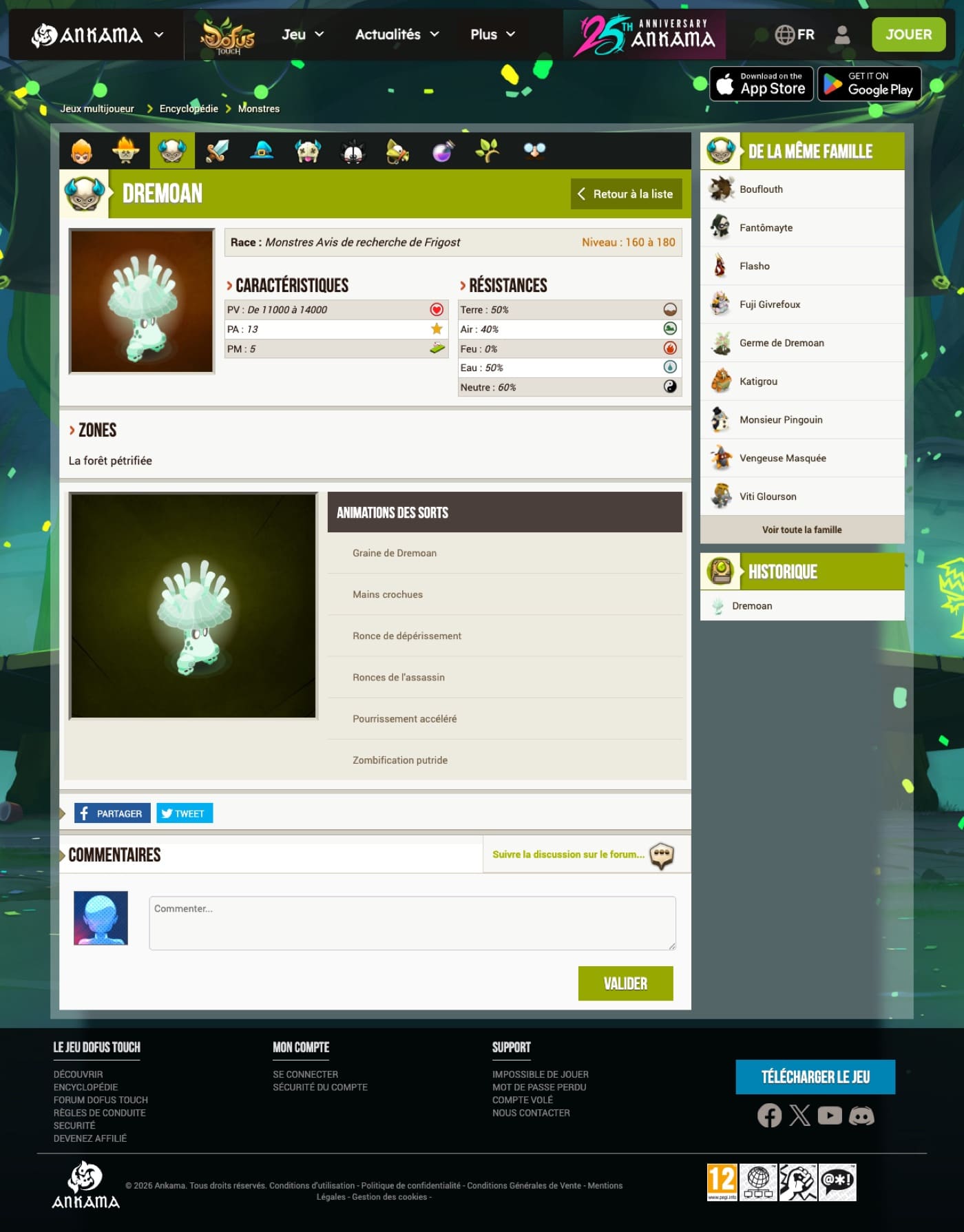 Fiche Dremoan de l'encyclopédie officielle Dofus Touch : niveau 160 à 180, PV de 11 000 à 14 000, résistances identiques à la version PC